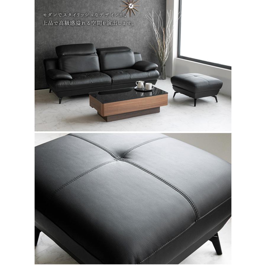 スツール オットマン レザー 本革 1人掛け モダン おしゃれ ソファ