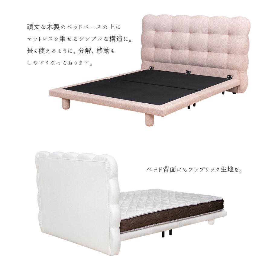 ベッド マットレス付き シングル マットレスセット ファブリックベッド