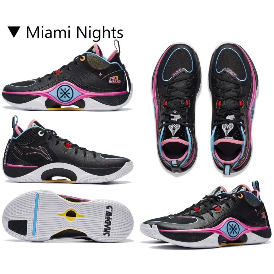 LI-NING Way Of Wade ウェイ オブ ウェイド リーニン Wade Shadow 5