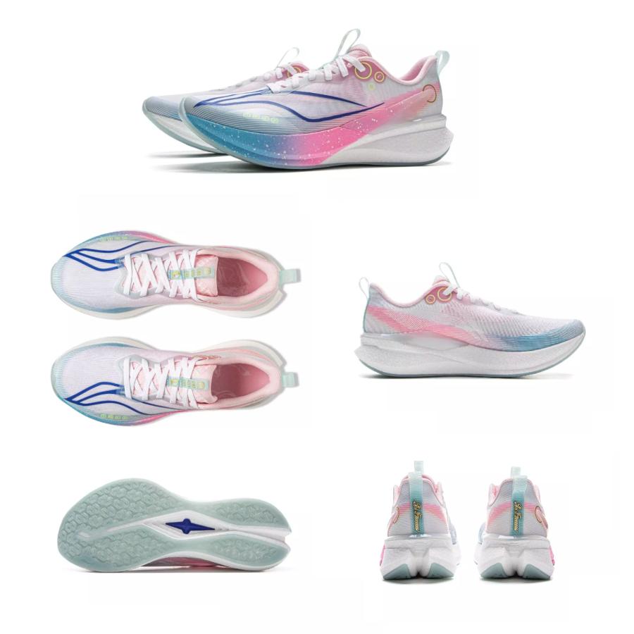 LI-NING League of Legends x Li Ning Red Hare 8 Pro - Be Friends