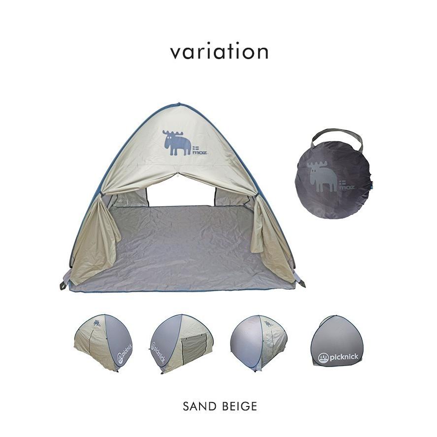 moz（モズ） サンシェード picknick ピクニック キャンプ アウトドア