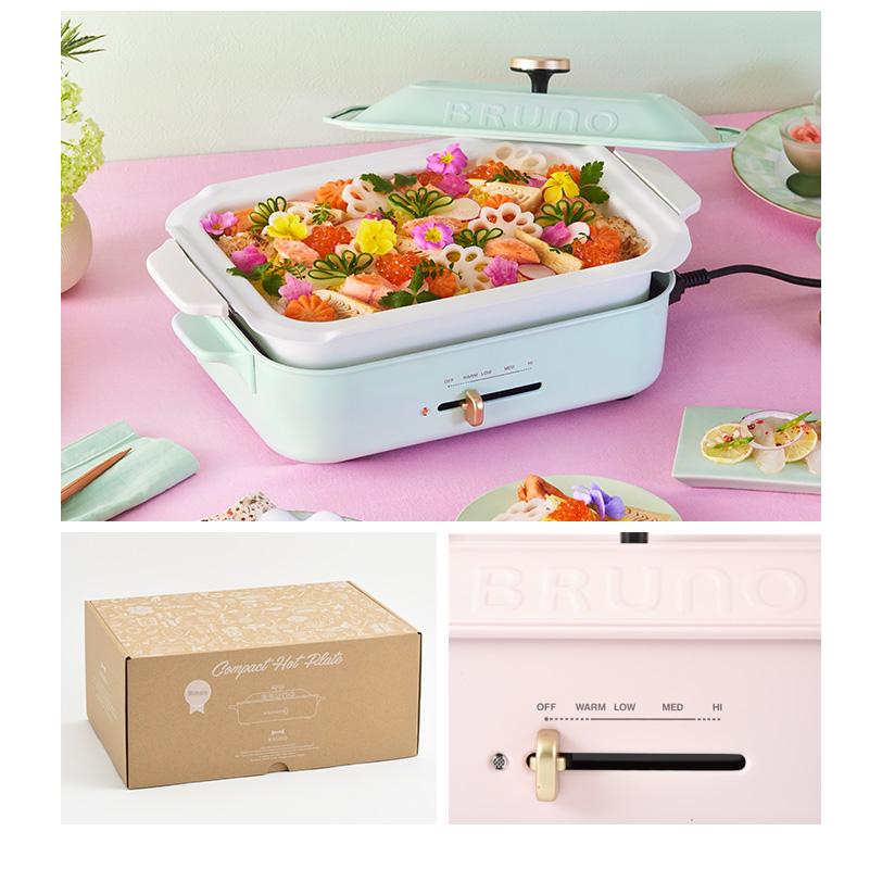 BRUNO（ブルーノ） コンパクトホットプレート セラミックコート鍋