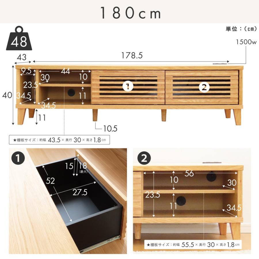 テレビ台 ローボード 120 cm 完成品 収納 テレビボード おしゃれ 北欧