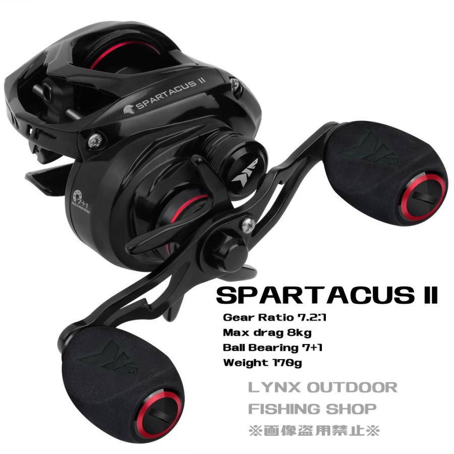 KASTKING（カストキング） Kastking Spartacus II Baitcasting reel