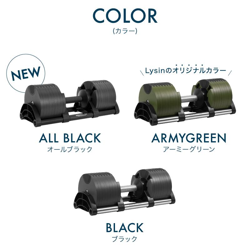 レビュー投稿で2年保証） ダンベル フレックスベル 2kg刻み 32kg 1個