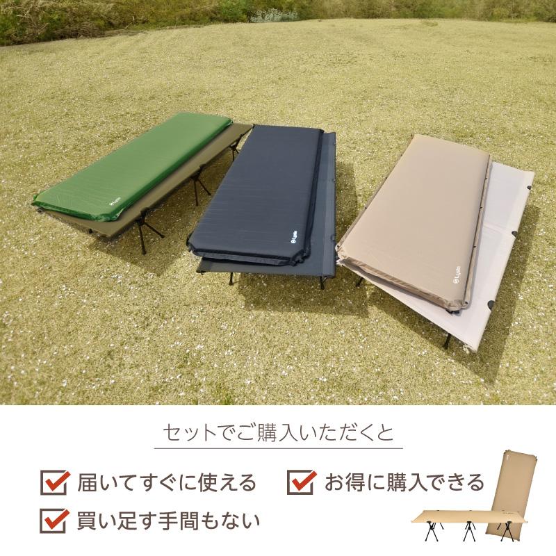 レビュー投稿で2年保証） ライシン ワイド コット インフレーター