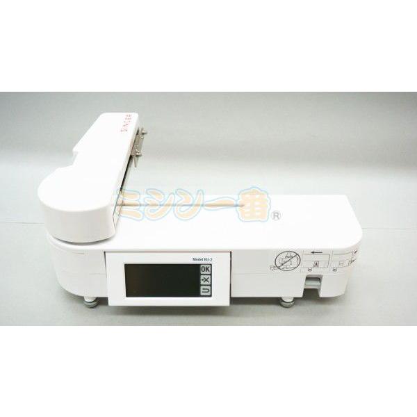 SINGER（シンガー） コンパクト刺しゅう機 シュシュ EU-2JSP : ミシン