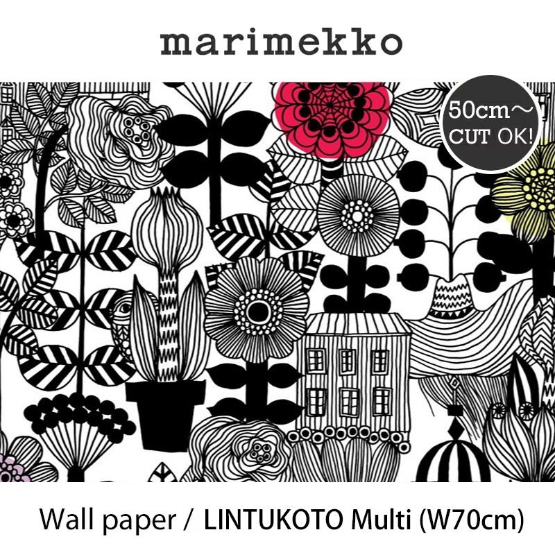 marimekko（マリメッコ） リントゥコト マルチカラー 70cm幅 壁紙 50cm