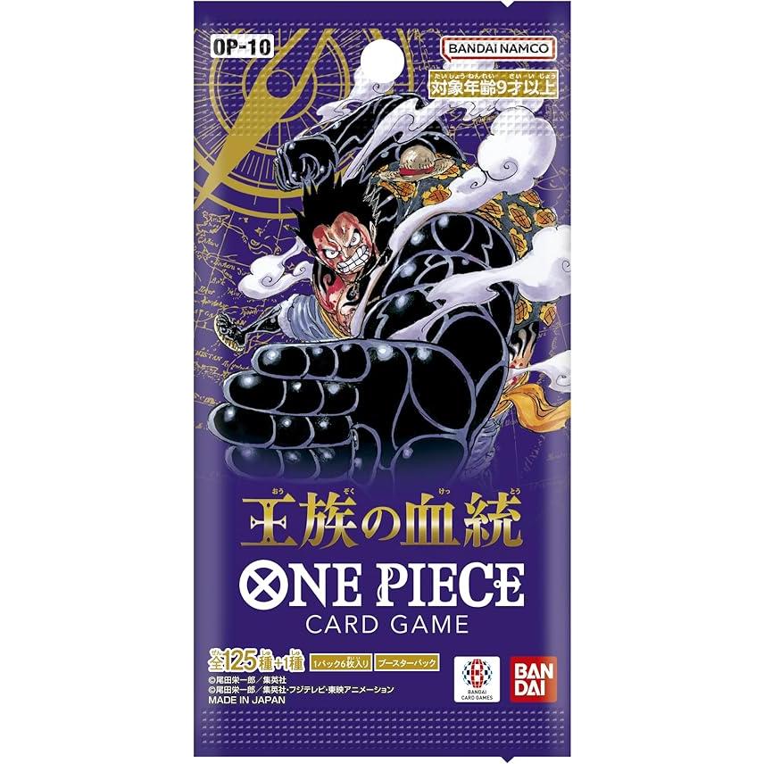 新品未開封 【1パック】バンダイ (BANDAI) ONE PIECEカードゲーム