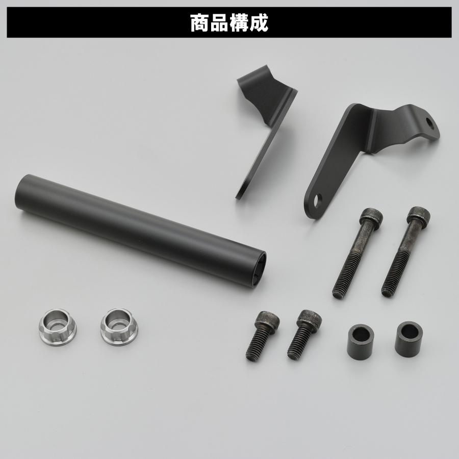 DAYTONA（デイトナ） 8日クーポン配布 バイク用 クランプバー Ninja ZX