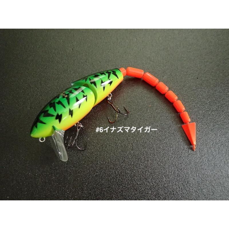 フロッグプロダクツ オリジナルマッドラッド : Mountain&River - 通販