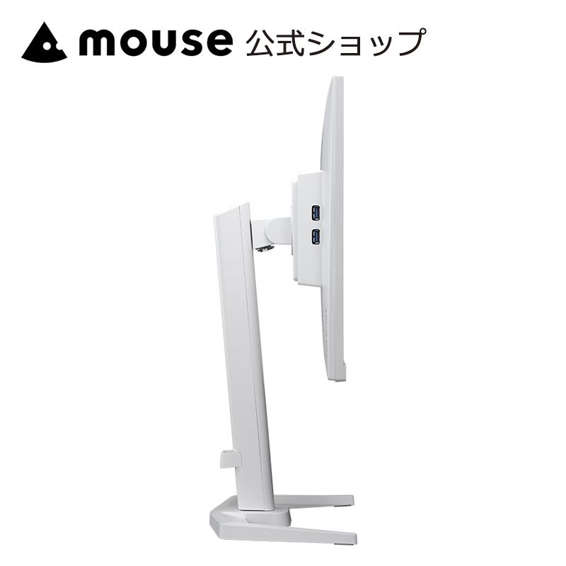 G-MASTER ゲーミングモニター 白 23.8インチ 180Hz iiyama GB2470HSU