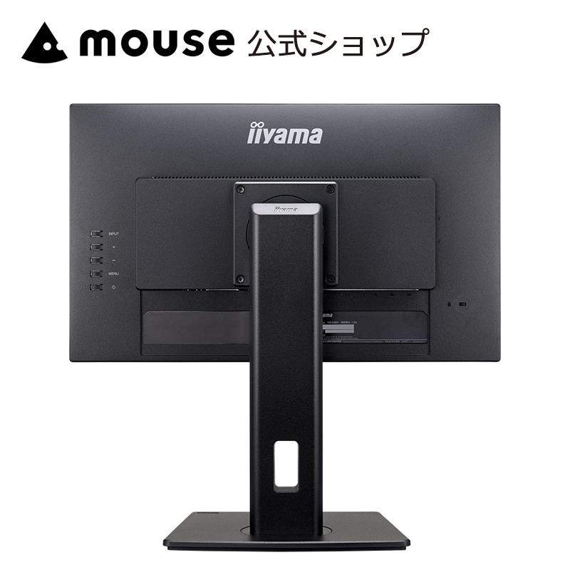 ProLite モニター 新品 iiyama XUB2292HSU-B6 21.5型 IPS方式パネル