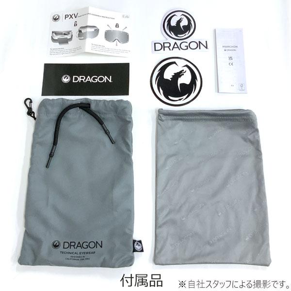 ドラゴン（DRAGON） 25-26 ピーエックスブイ ラトルド シルバーレンズ