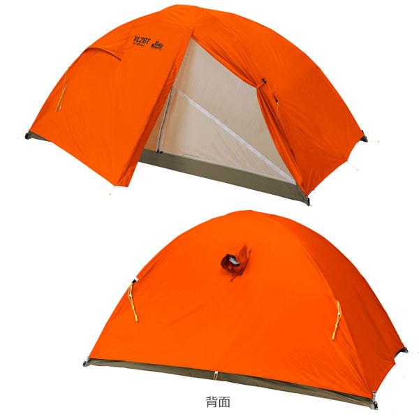 PUROMONTE（プロモンテ） PuroMonte VL26T 2人用超軽量アルパイン