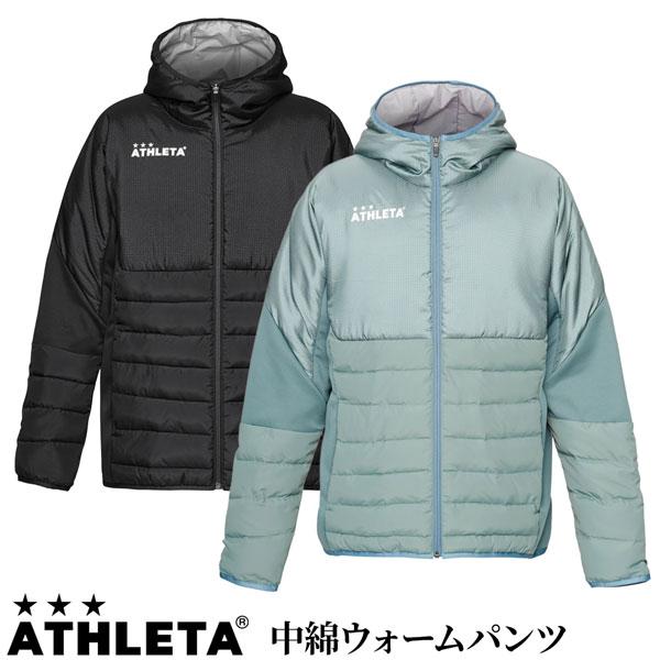 ATHLETA（アスレタ） サッカー 防寒具 中綿ウォームジャケット