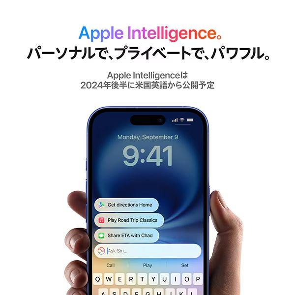 iPhone16 Plus 256GB【国内版SIMフリー】【新品 未開封】White