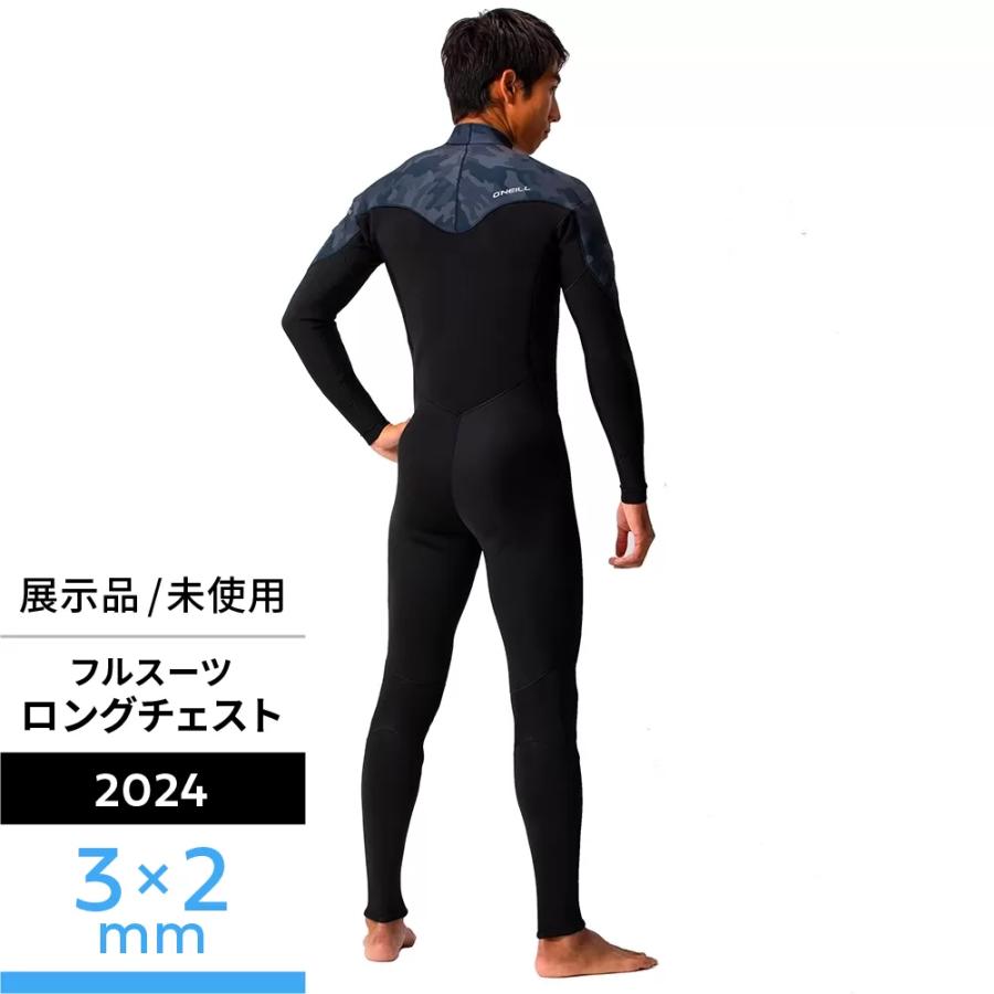 O'NEILL（オニール） ＼セール 39%OFF／ 【オニール公式】 フルスーツ