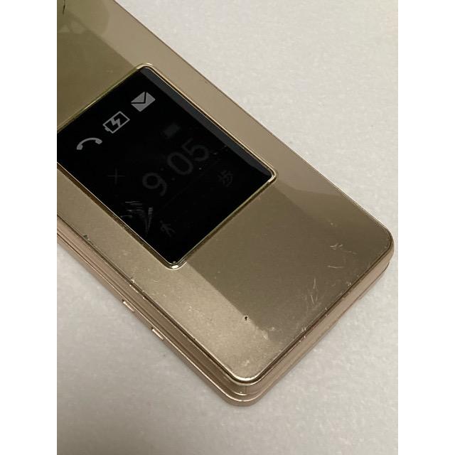 SHARP（シャープ） Softbank かんたん携帯10 NP807SH ゴールド 携帯