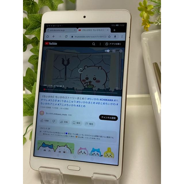 dtab Wi-Fiサブなどに☆ Compact d-02K docomo ゴールド☆ 8インチ