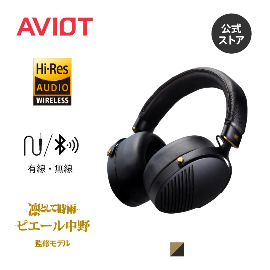 AVIOT AVIOT WA-Z1PNK ヘッドホン ピエール中野コラボモデル 平面磁気