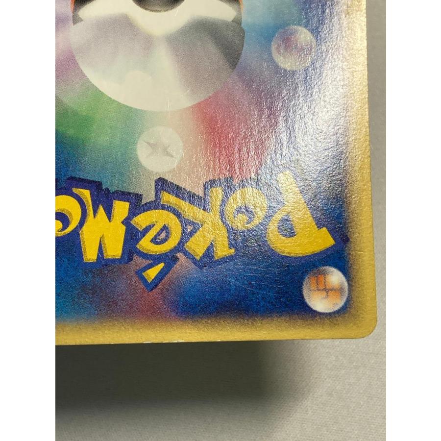 水の都のラティアス [劇場限定VSパック] 011/018 状態難 ポケモン