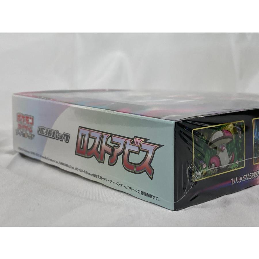 ソード＆シールド 拡張パック ロストアビス(シュリンク未開封BOX