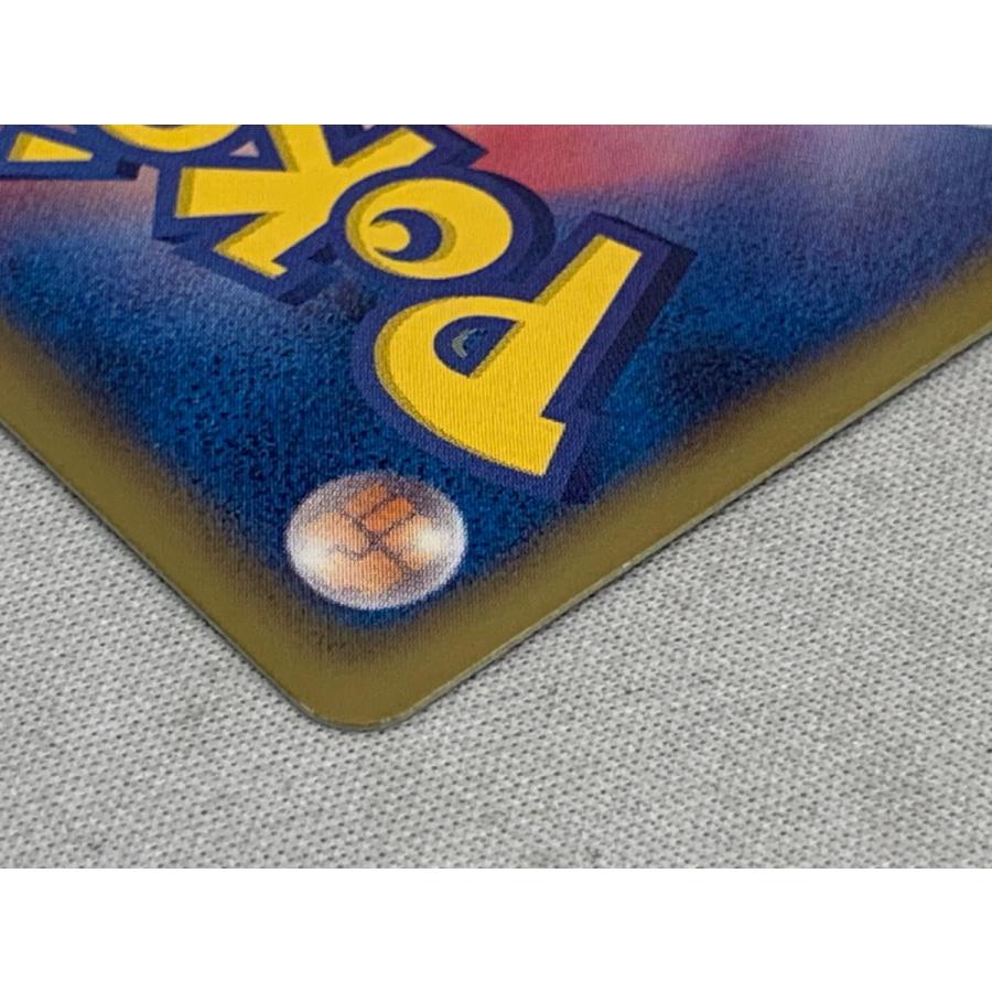 ピカチュウ(1st Edition) UR [ホワイトコレクション] BW1 056/053 状態