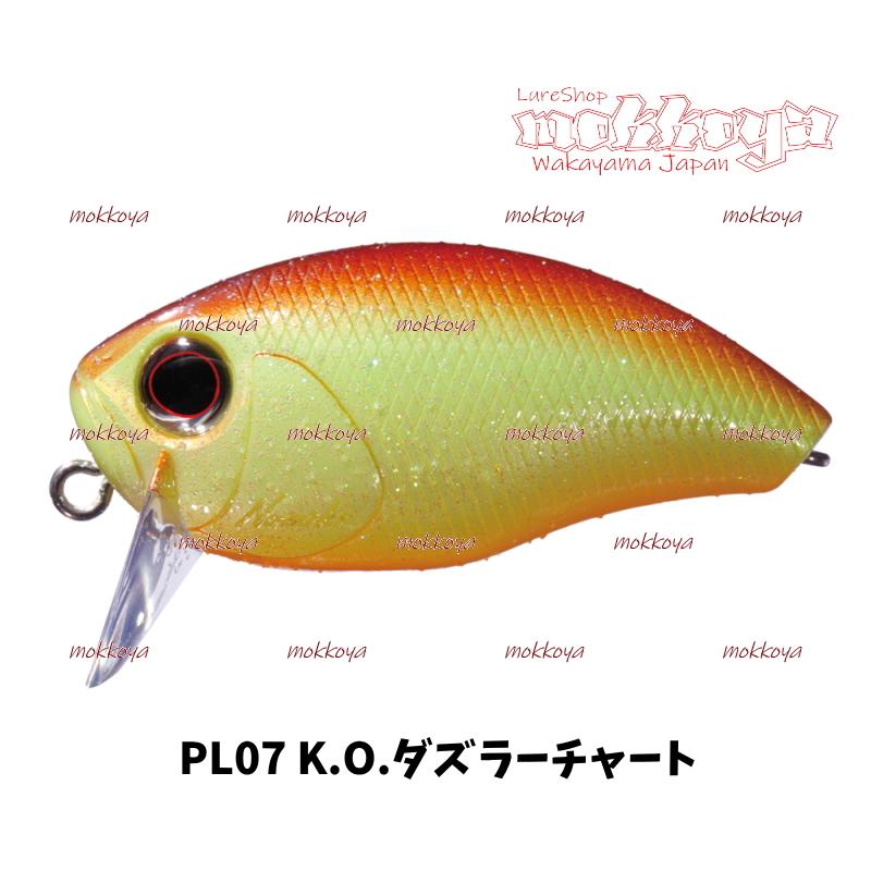 BUZZN'CRANK バジンクランク BUZZN'CRANK OSP オーエスピー : ルアー