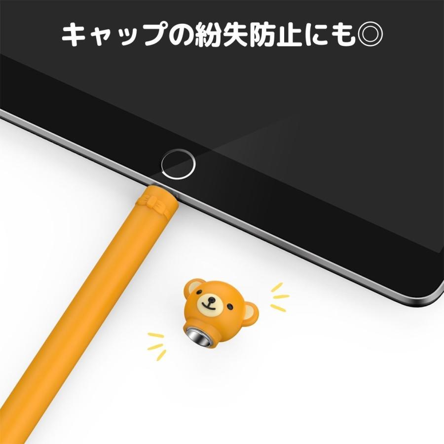 AHAStyle Apple Pencil 第1世代 カバー ケース アップルペンシル