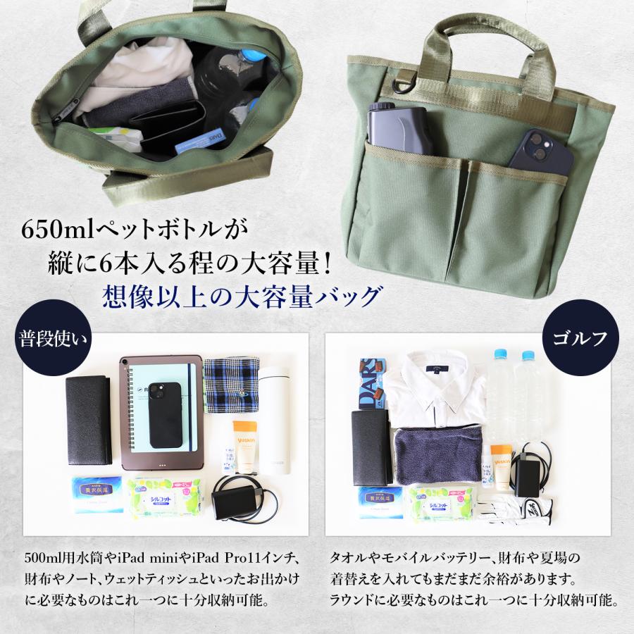 S.T.Golf ラウンドバッグ ゴルフバッグ 大容量 超軽量 300g ラウンド