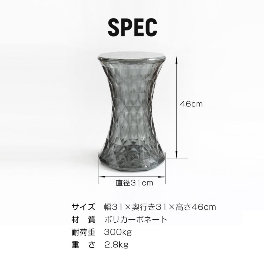 Kartell カルテル ストーンスツール おしゃれ デザイナーズ マルセル