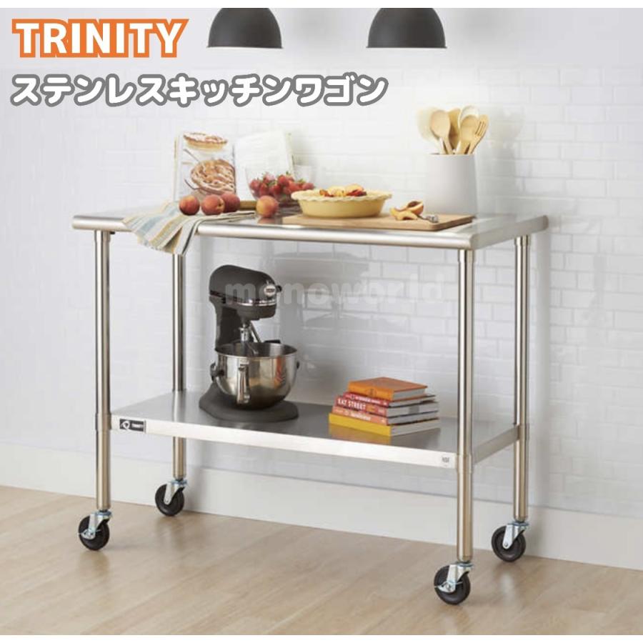当日発送品 TRINITY 大型 キッチンワゴン ステンレススチール製 NSF