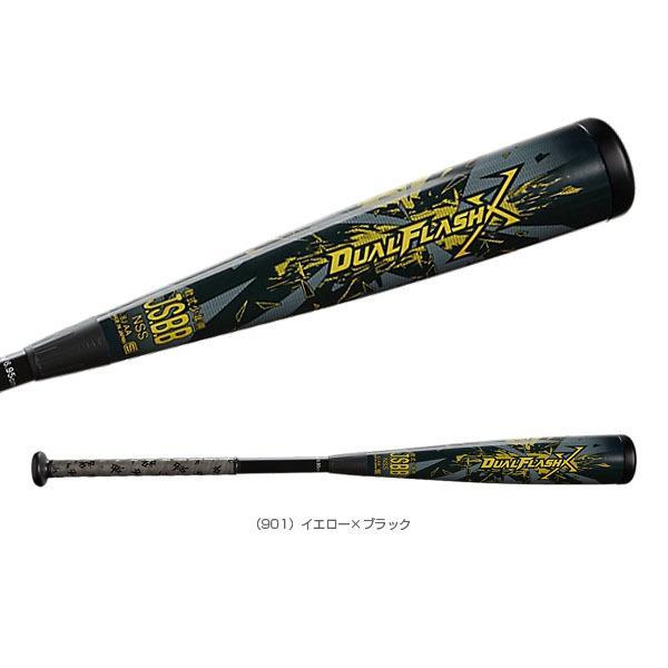 ASICS（アシックス） 軟式野球バット Dual Flash X／デュアル