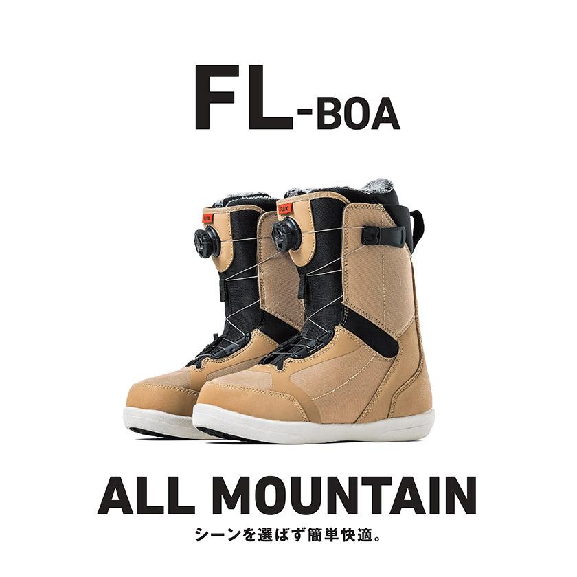 SALOMON（サロモン） FLUX フラックス FL-BOA 24-25 2025 ボアブーツ