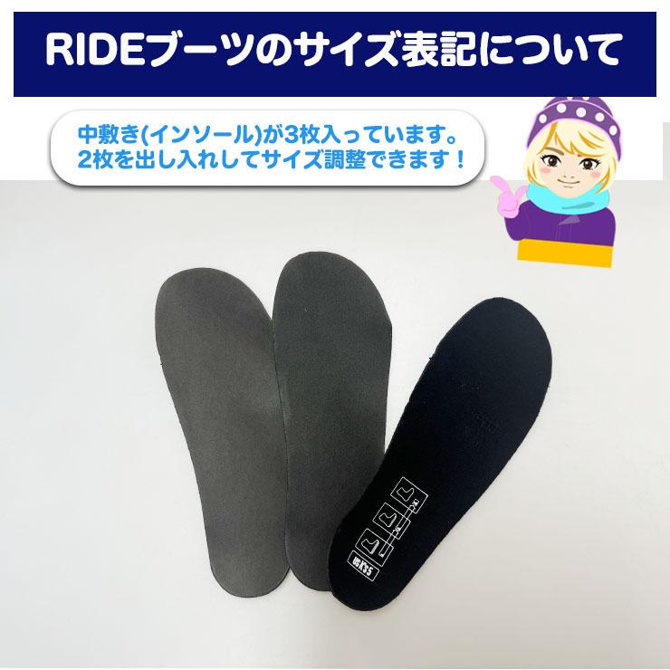 RIDE（ライド） 24-25 2025 RIDE キッズ NORRIS BOA スノーボード