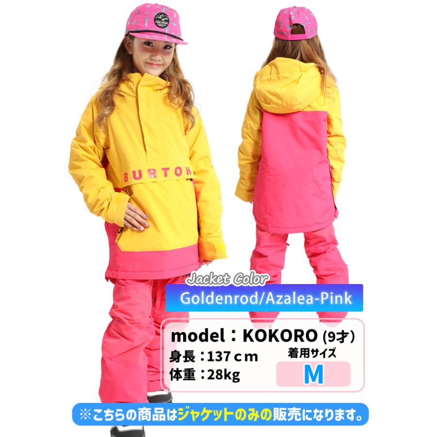BURTON（バートン） 24-25 BURTON スノーボードウェア キッズ Kids