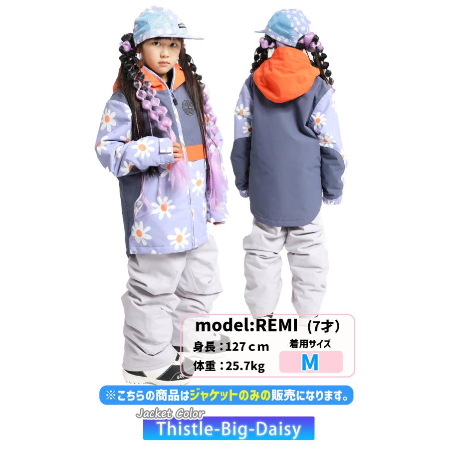 24-25 AIRBLASTER エアーブラスター キッズ ウェア Youth Trencher