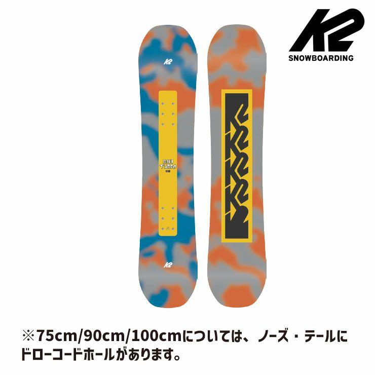 K2 【キッズ スノーボード2点セット】K2 MINI TURBO スノーボード