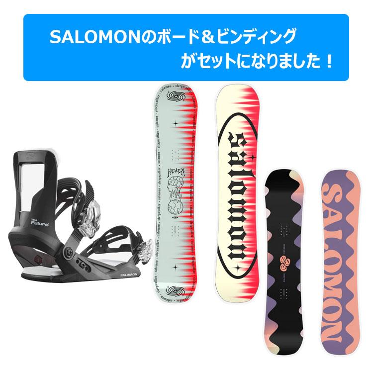 SALOMON（サロモン） 【キッズ スノーボード2点セット】SALOMON