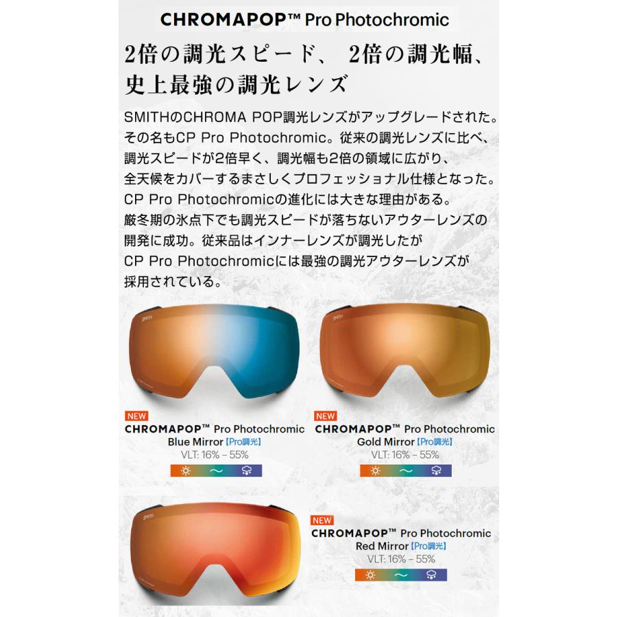 SMITH（スミス） 2026 SMITH スノーボード ゴーグル Squad MAG