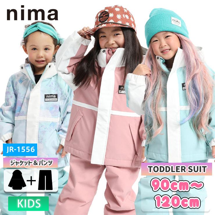 24-25 nima ニーマ スノーボード ウェア キッズ トドラー JR-1556 上下