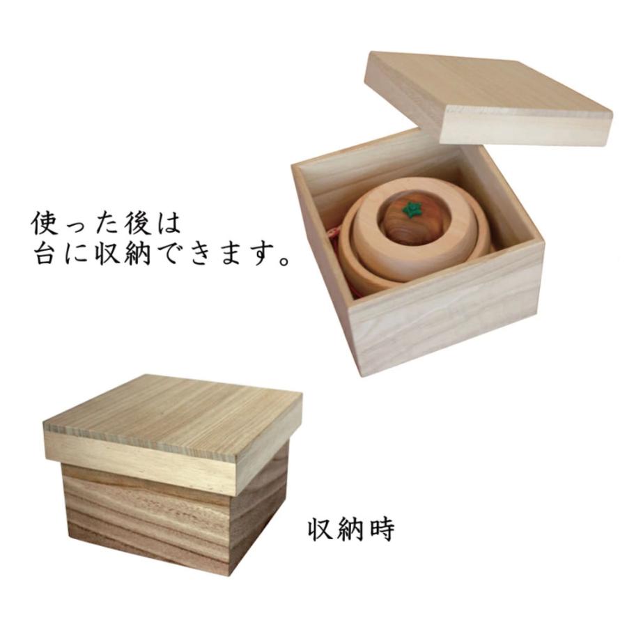 伊予結納 木曽檜の木製鏡餅セット 日本製 正月飾り 人気 2025年 : 祭