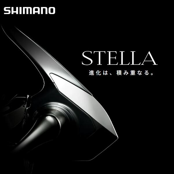 シマノ（SHIMANO） ステラ スピニングリール〔C2500SXG〕| SHIMANO