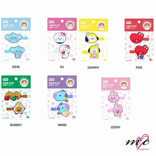 BTS 防弾少年団 BT21 公式グッズ HAIR CRIP JELLY CANDY Ver. ヘア