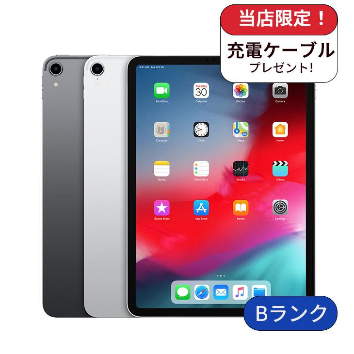 iPad Pro 11インチ(M4) Wi-Fi +cellular 512GB ランクB 中古