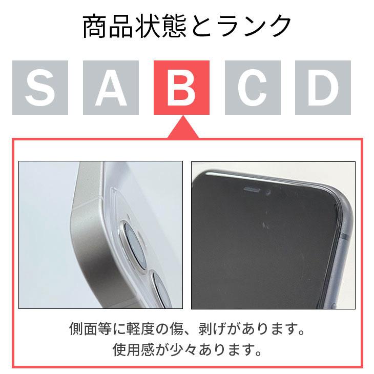 iPhone 16e バッテリー100％ iPhone16e 128GB ランクB 中古 スマホ