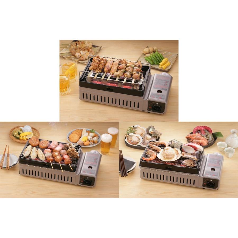 炙りや イワタニ 炉ばた大将 炙家 あぶりや W CB-RBT-W カセットコンロ