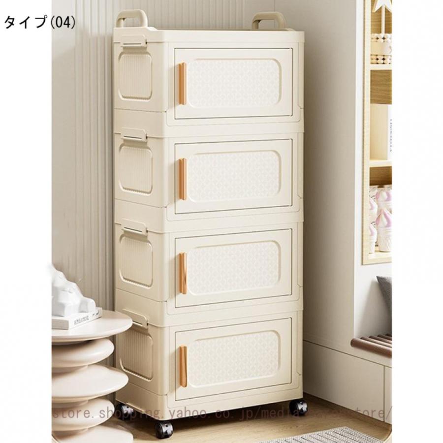 サイドチェスト 収納ケース プラスチック タンス キャスター 大容量