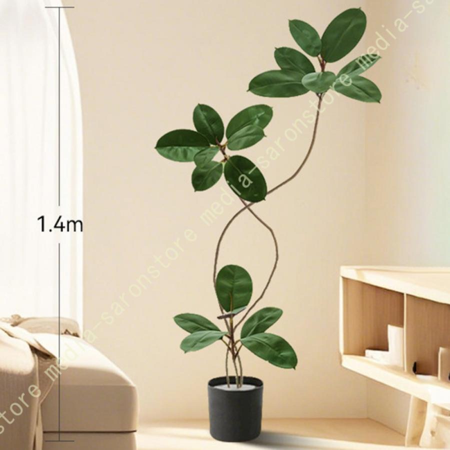 フェイクグリーン 幹をグネグネ曲げられる 3枝 高さ140cm 造花 人工